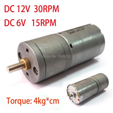 hossen 30rpm migear box electric motor 12v dc|DC Gearmotors .